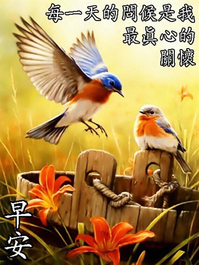 按我可連結至更清楚的圖片